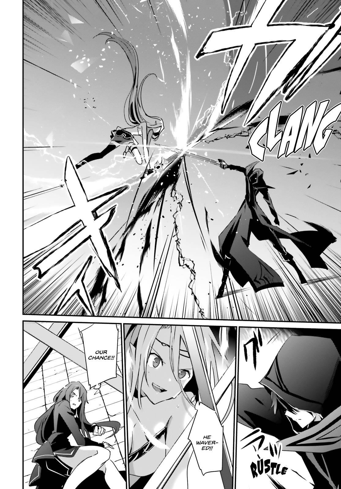 The Eminence In Shadow Chapter 26 - Page 23 in English