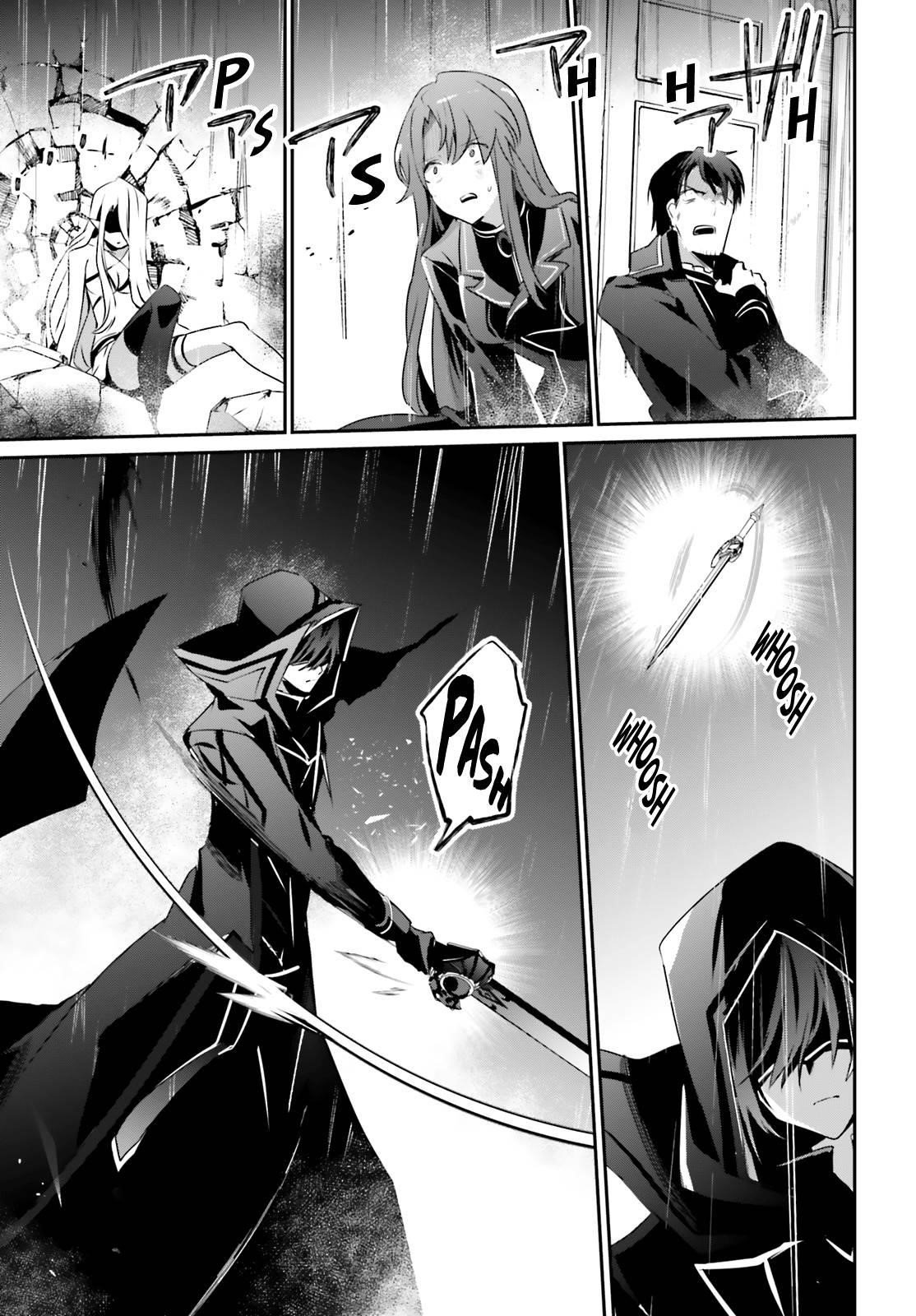 The Eminence In Shadow Chapter 26 - Page 26 in English