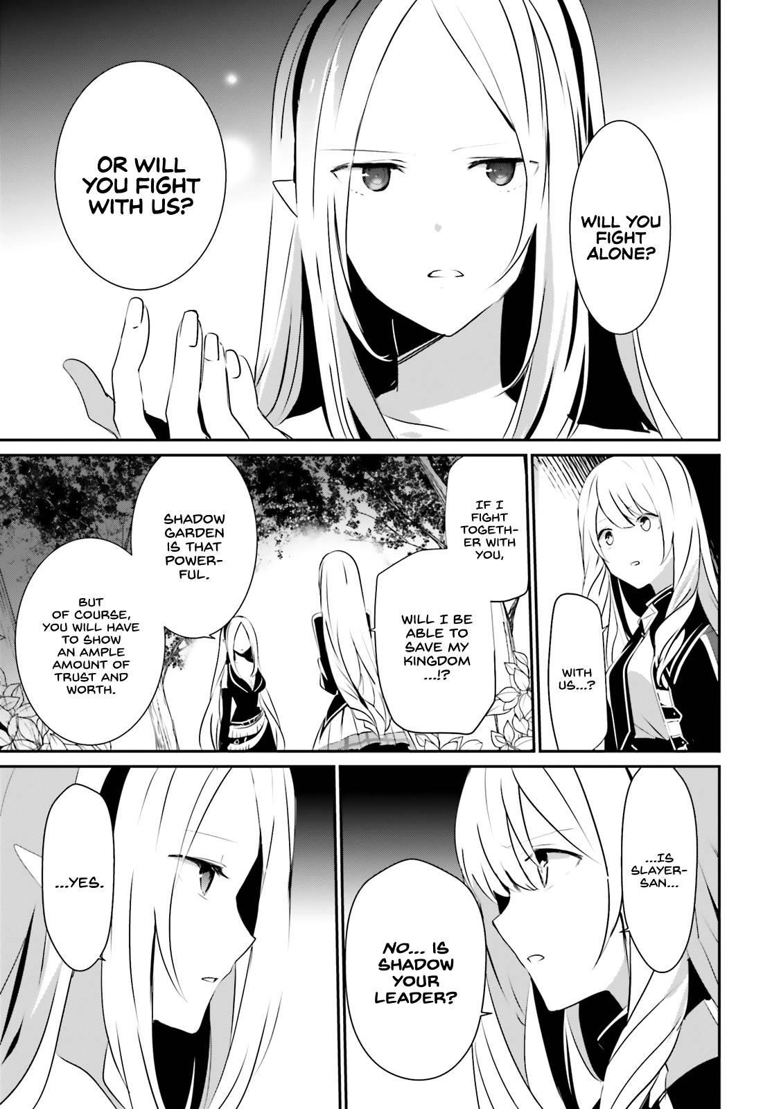 The Eminence In Shadow Chapter 26 - Page 33 in English