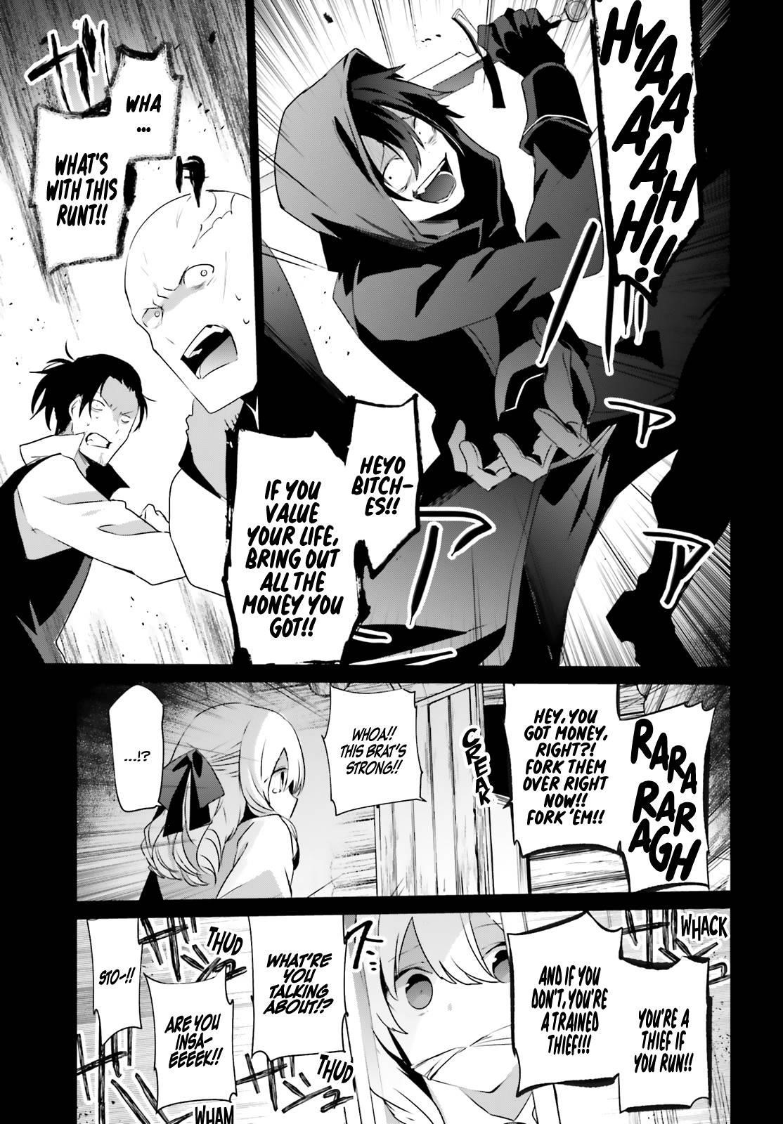 The Eminence In Shadow Chapter 26 - Page 6 in English