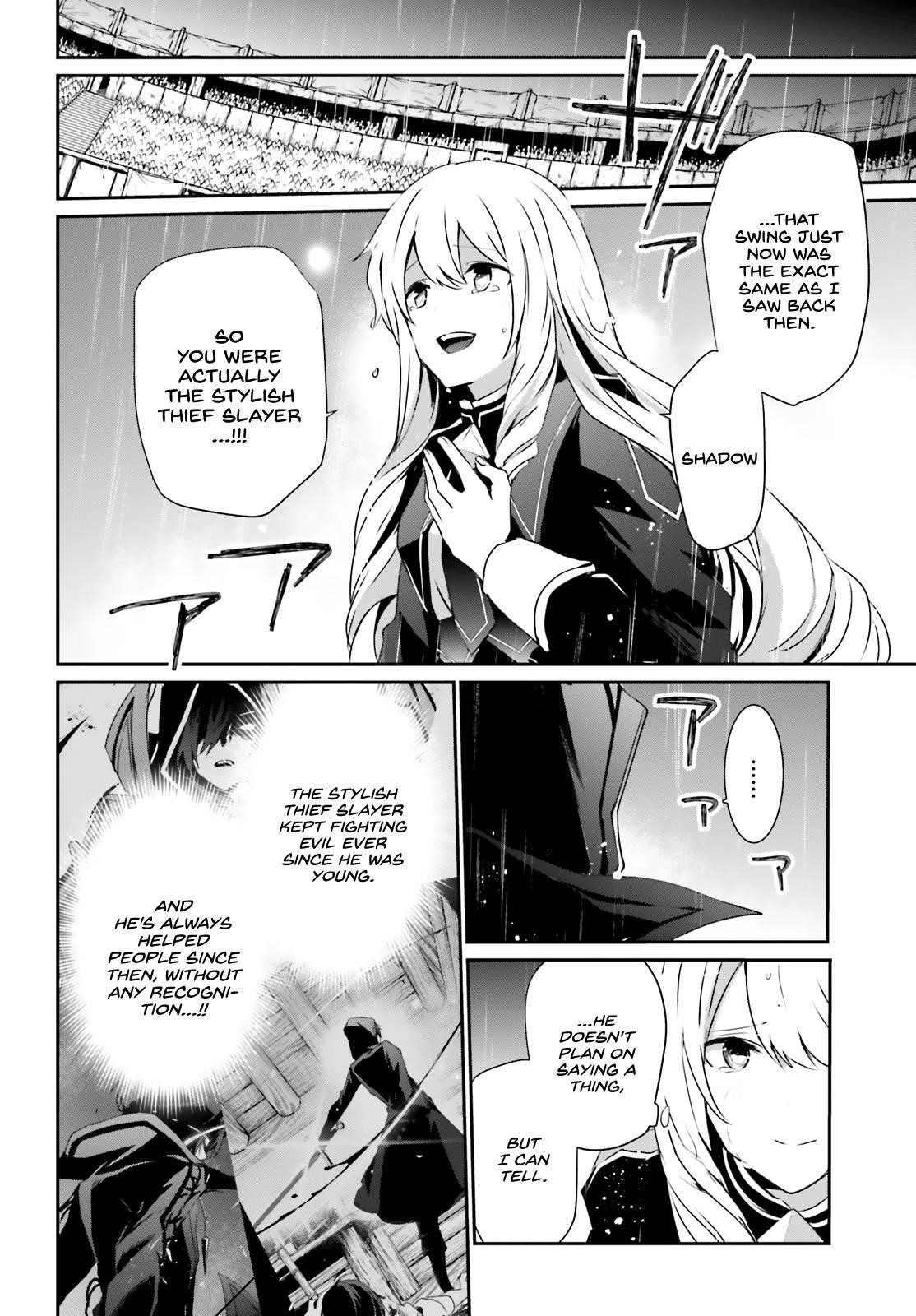 The Eminence In Shadow Chapter 26 - Page 9 in English