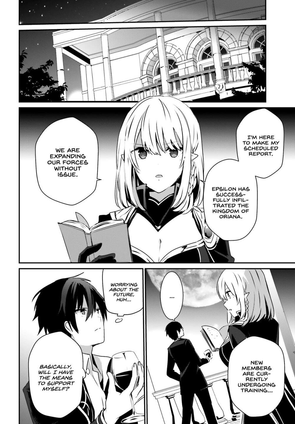 The Eminence In Shadow Chapter 27 - Page 16 in English