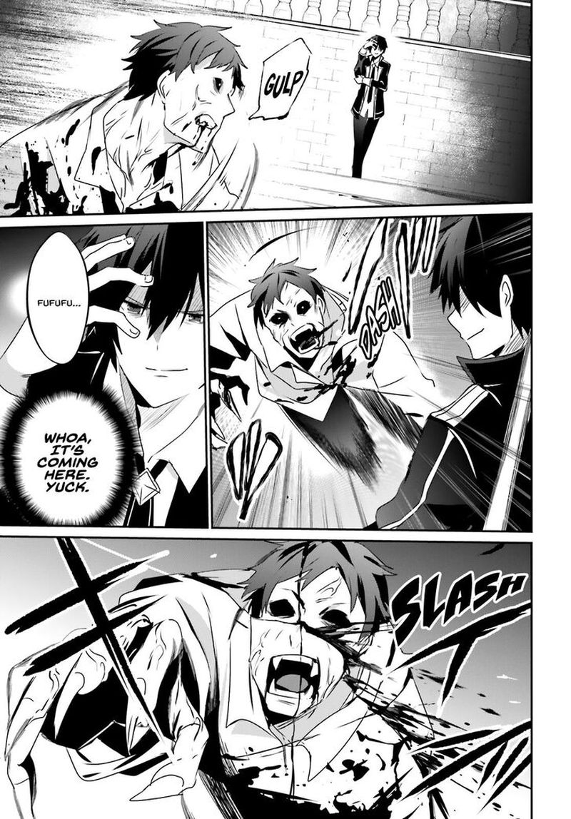 The Eminence In Shadow Chapter 28 - Page 11 in English