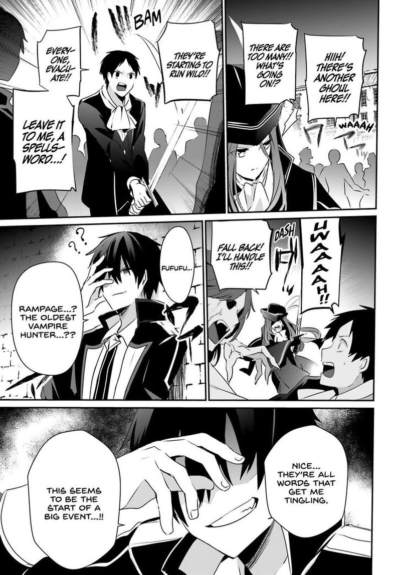 The Eminence In Shadow Chapter 28 - Page 13 in English