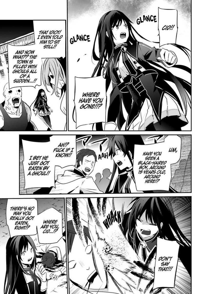 The Eminence In Shadow Chapter 28 - Page 15 in English