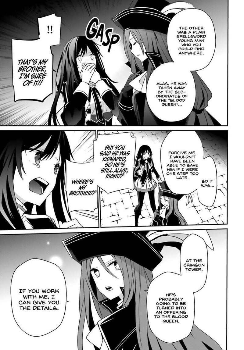 The Eminence In Shadow Chapter 28 - Page 19 in English