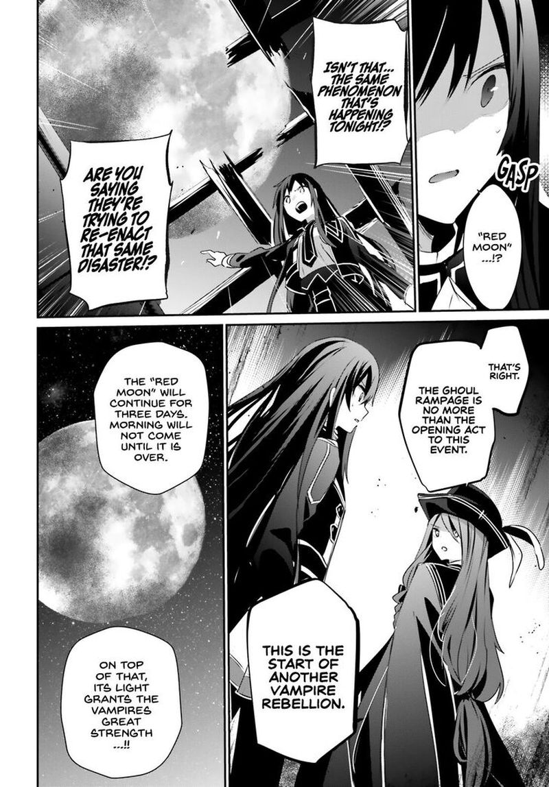 The Eminence In Shadow Chapter 28 - Page 24 in English