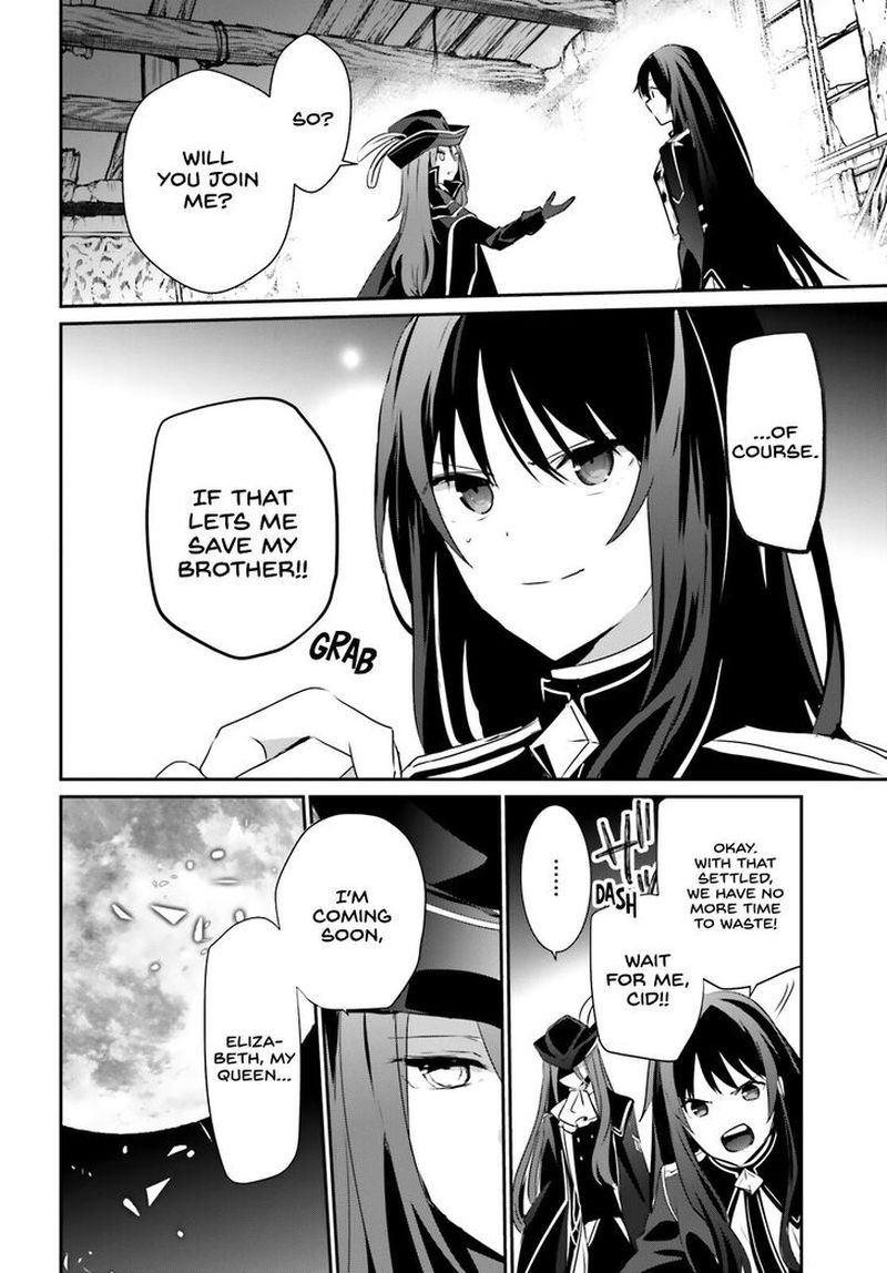 The Eminence In Shadow Chapter 28 - Page 26 in English