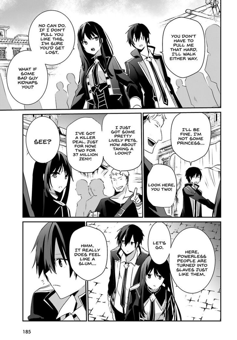 The Eminence In Shadow Chapter 28 - Page 3 in English