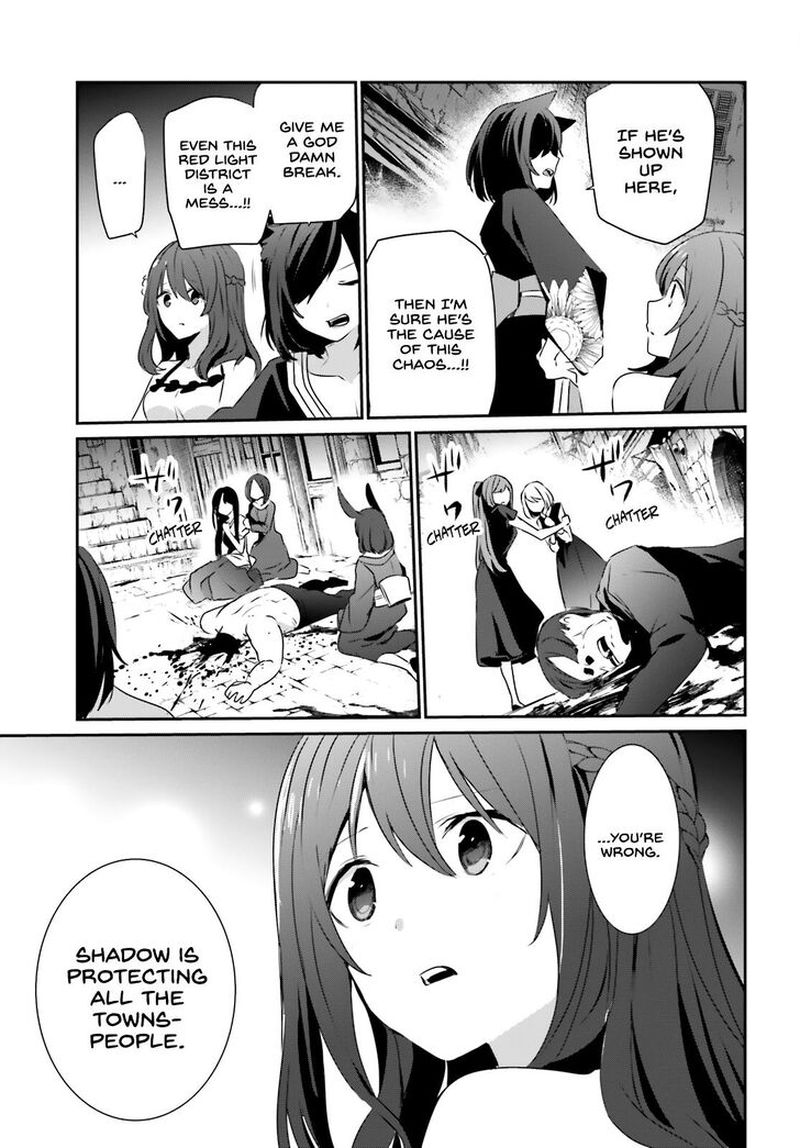 The Eminence In Shadow Chapter 28 - Page 31 in English