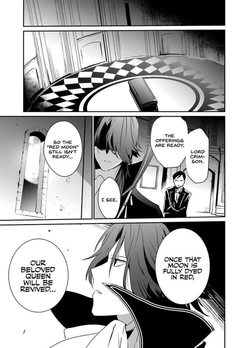The Eminence In Shadow Chapter 28 - Page 33 in English