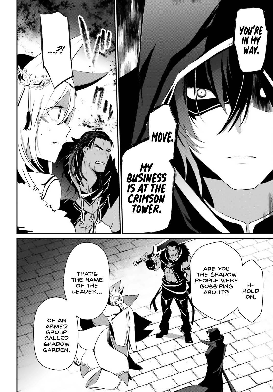The Eminence In Shadow Chapter 29 - Page 11 in English