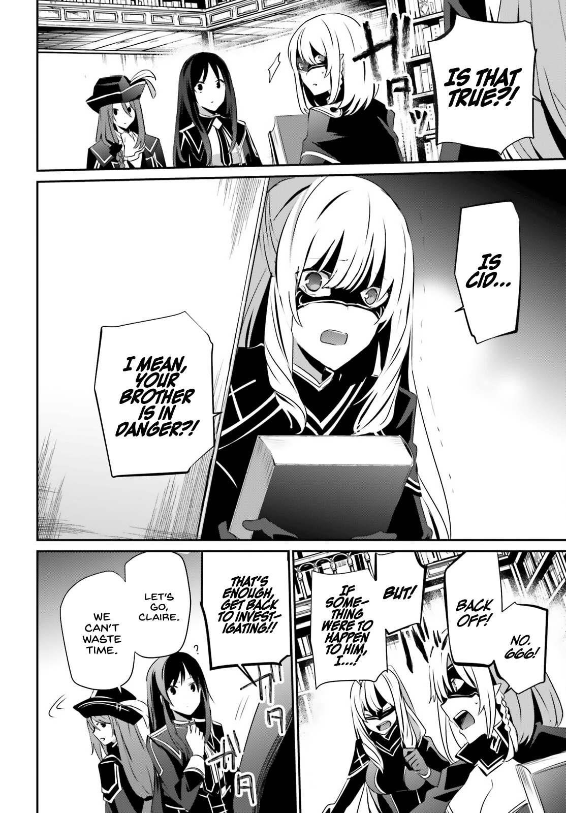 The Eminence In Shadow Chapter 29 - Page 23 in English