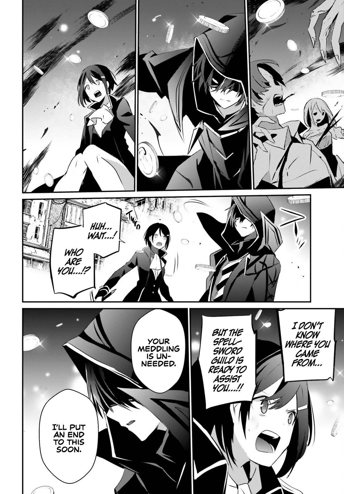 The Eminence In Shadow Chapter 29 - Page 7 in English