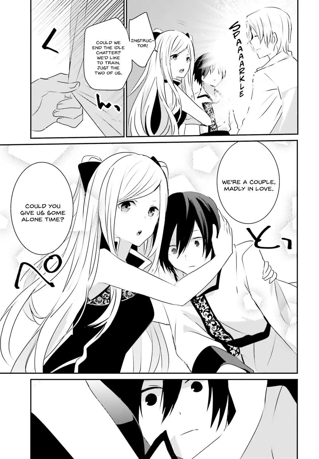The Eminence In Shadow Chapter 3 - Page 27 in English