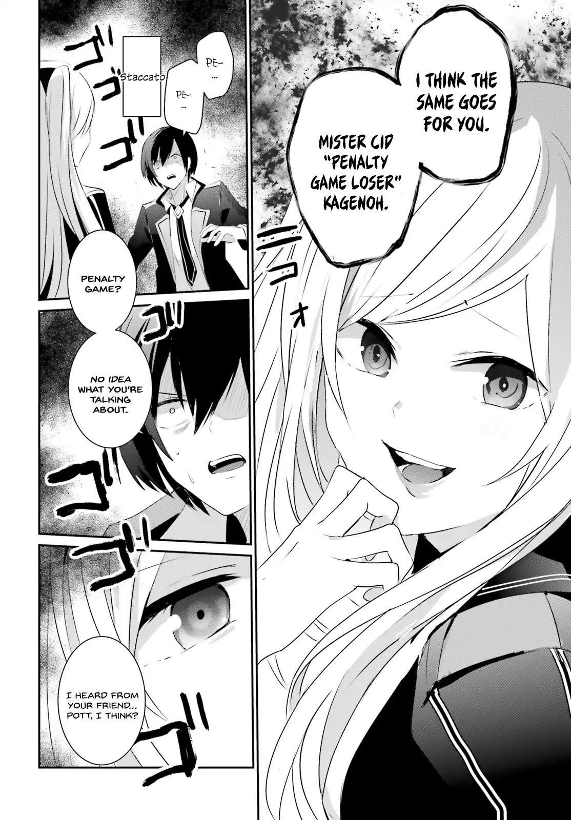 The Eminence In Shadow Chapter 3 - Page 30 in English