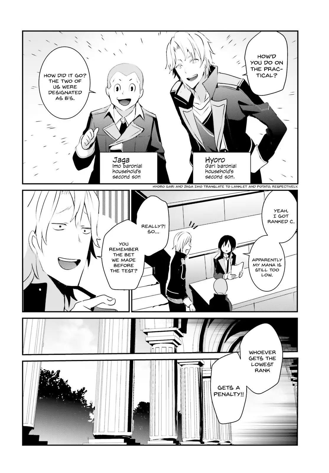 The Eminence In Shadow Chapter 3 - Page 4 in English