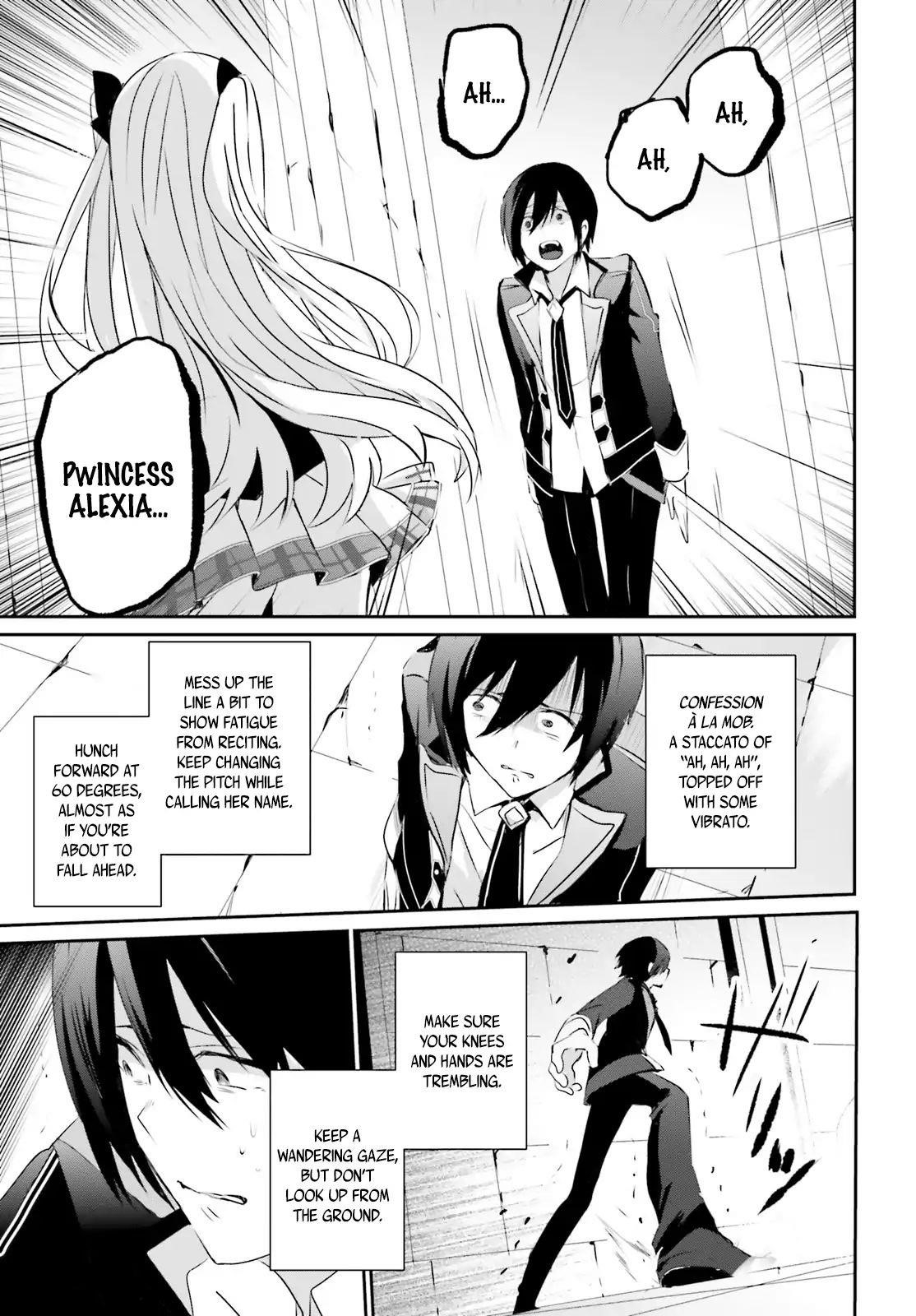 The Eminence In Shadow Chapter 3 - Page 9 in English