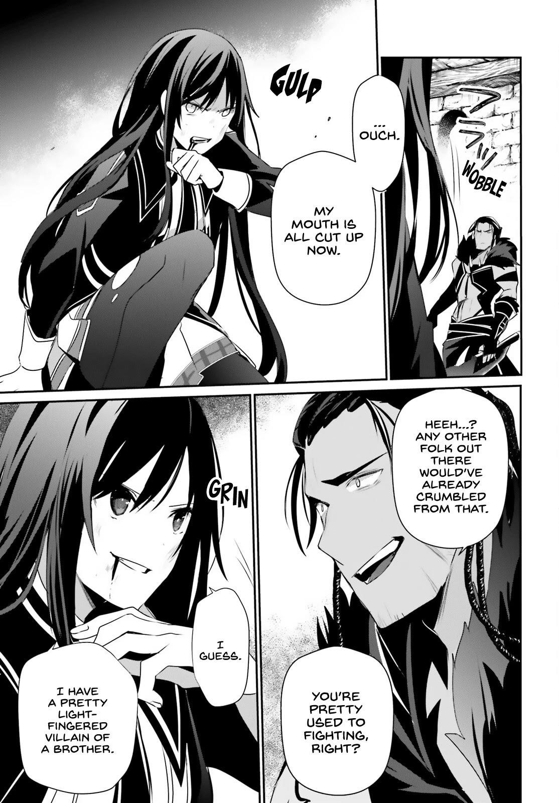 The Eminence In Shadow Chapter 30 - Page 8 in English