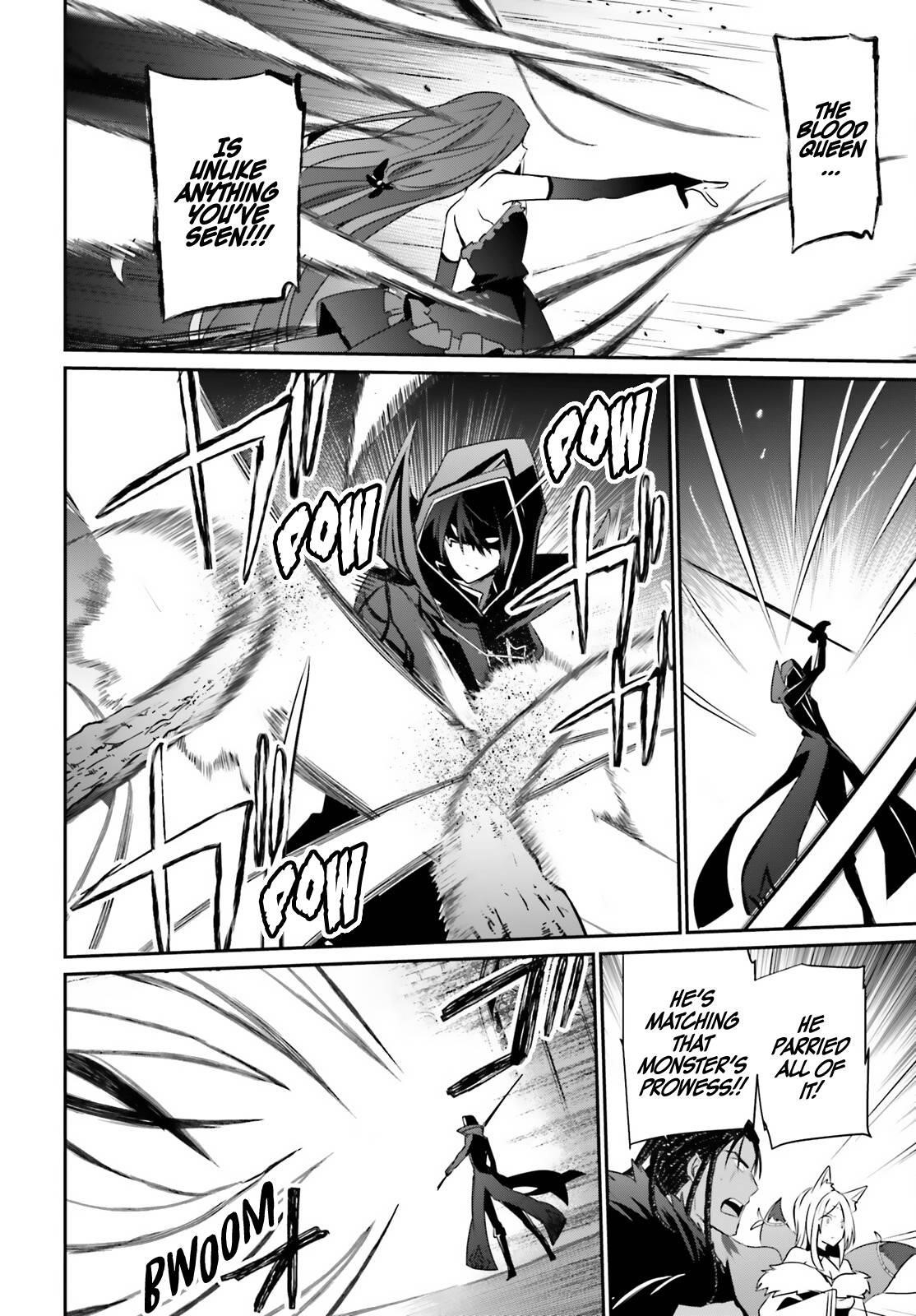 The Eminence In Shadow Chapter 32 - Page 14 in English