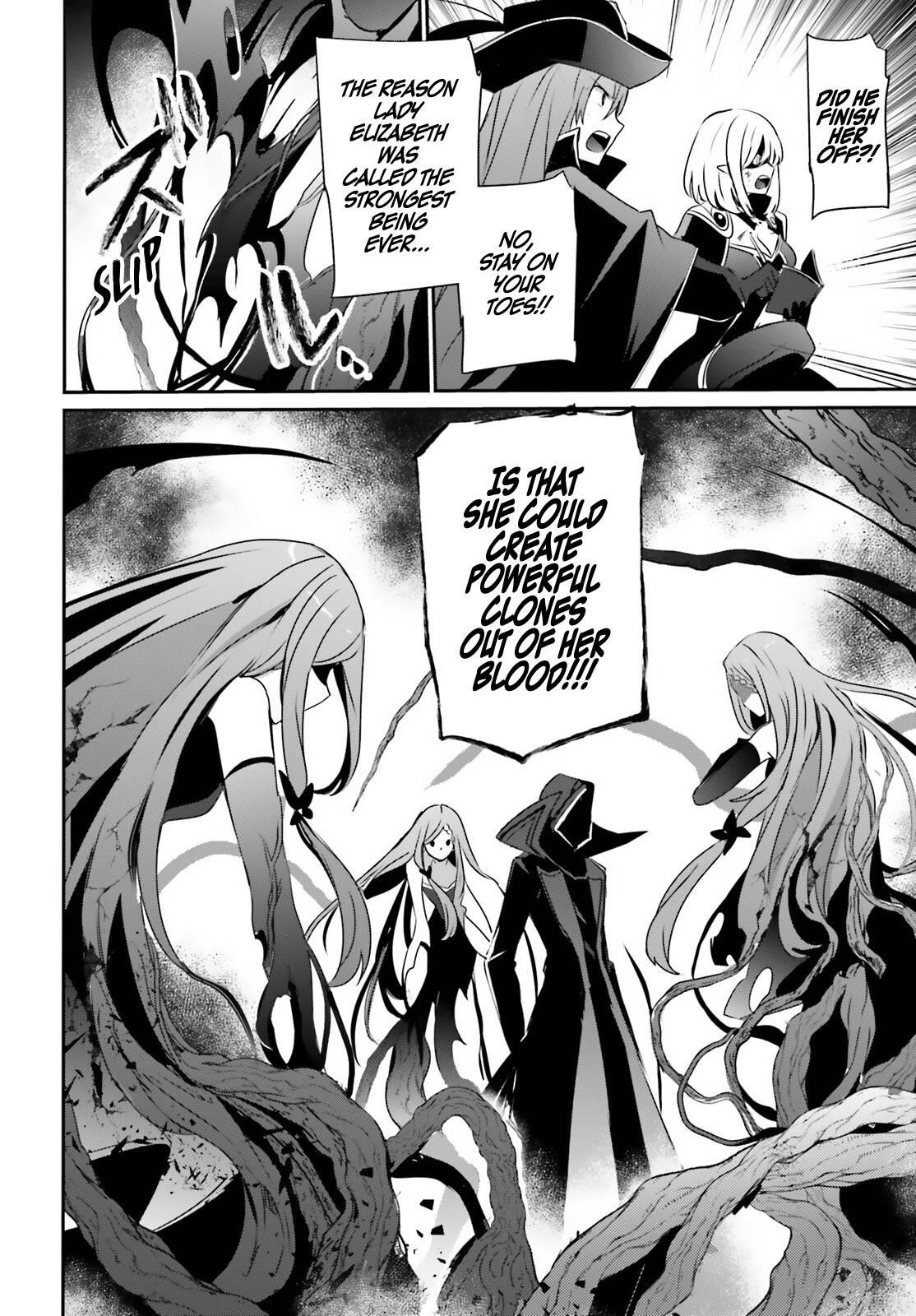 The Eminence In Shadow Chapter 32 - Page 16 in English