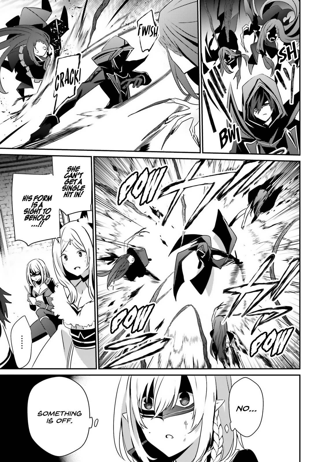 The Eminence In Shadow Chapter 32 - Page 17 in English