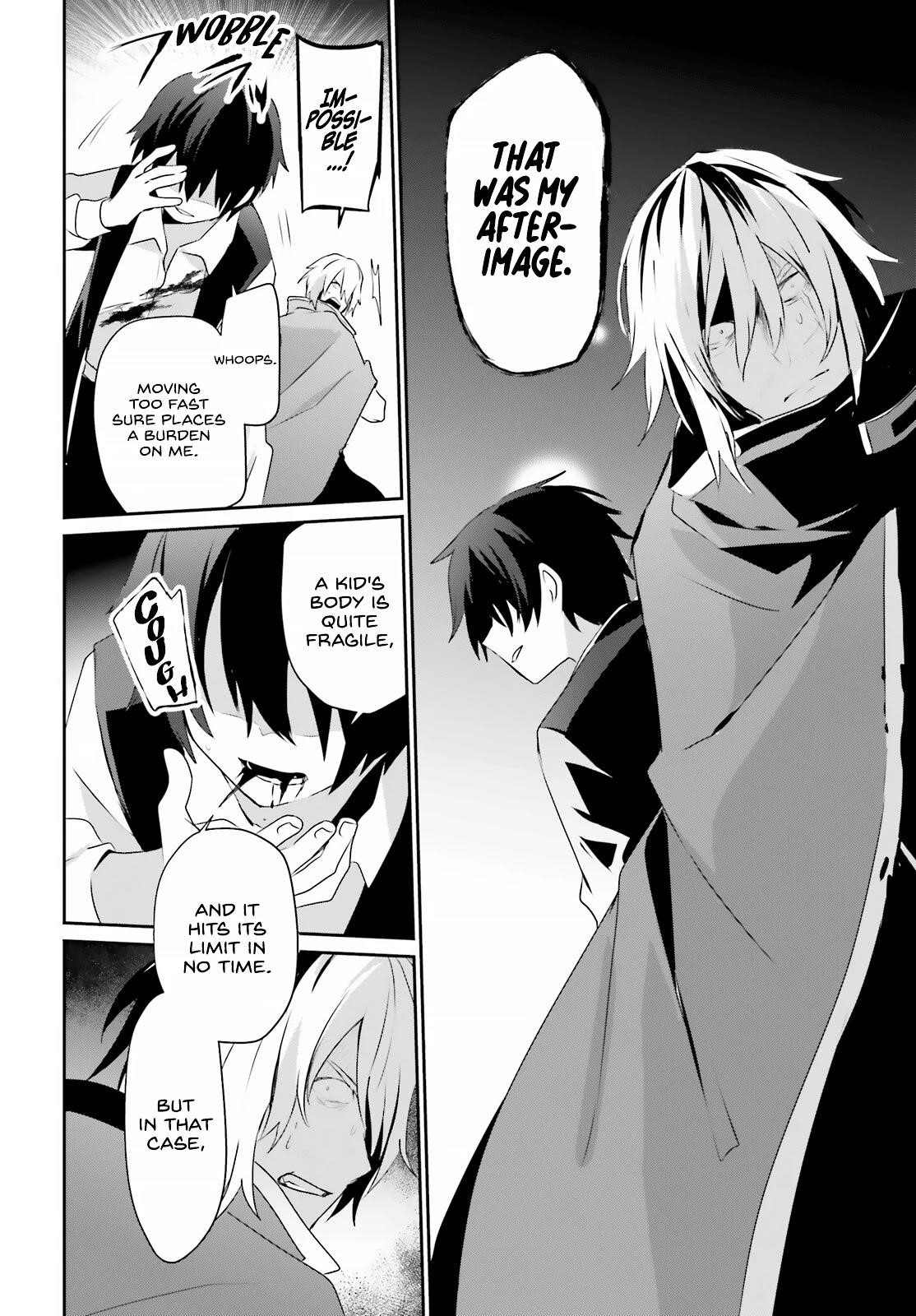The Eminence In Shadow Chapter 33 - Page 20 in English