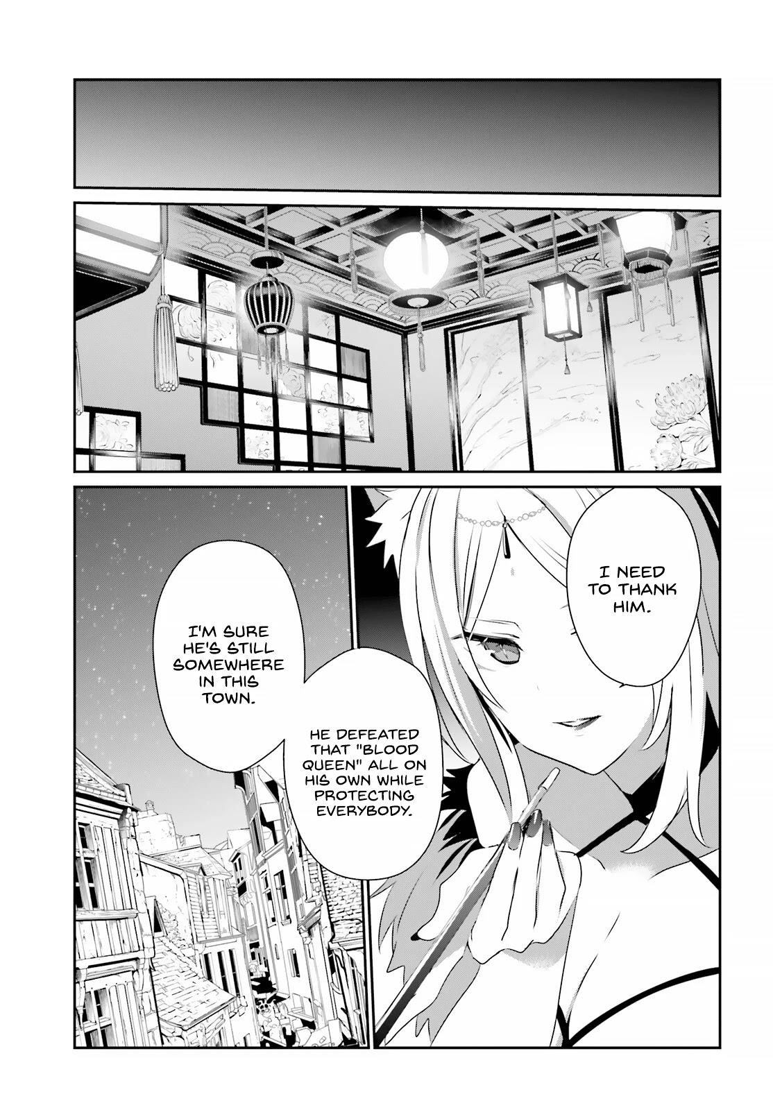 The Eminence In Shadow Chapter 33 - Page 29 in English