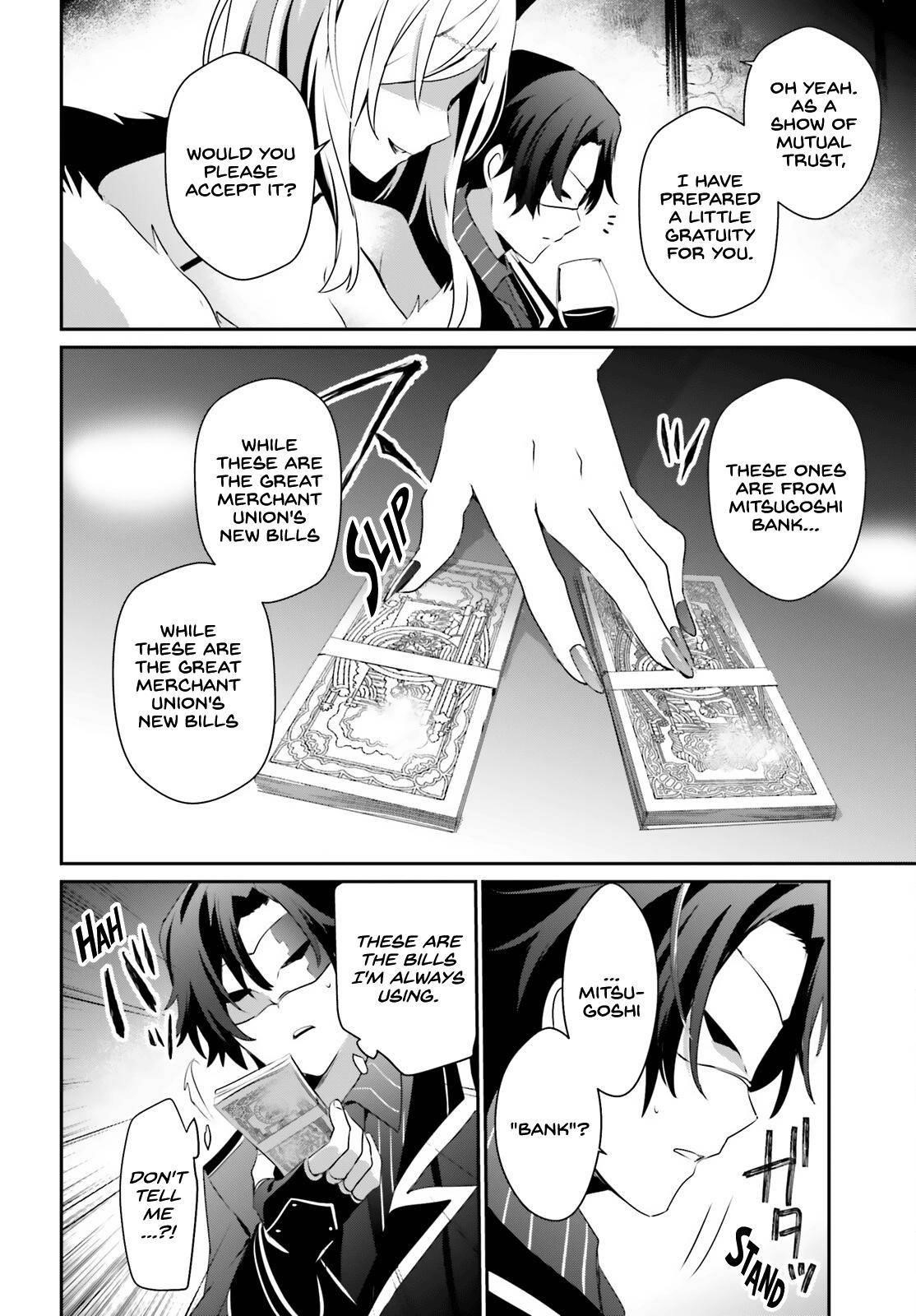 The Eminence In Shadow Chapter 34 - Page 16 in English