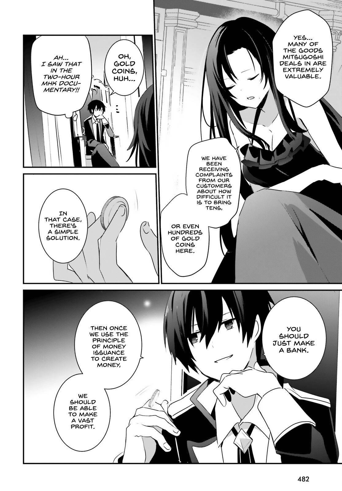 The Eminence In Shadow Chapter 34 - Page 18 in English