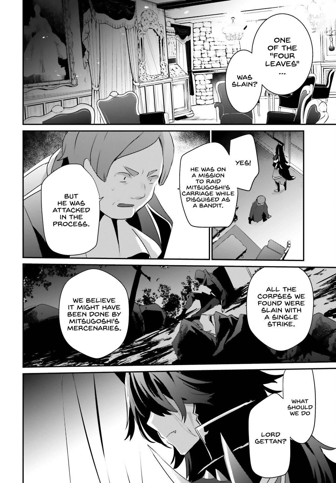 The Eminence In Shadow Chapter 34 - Page 28 in English