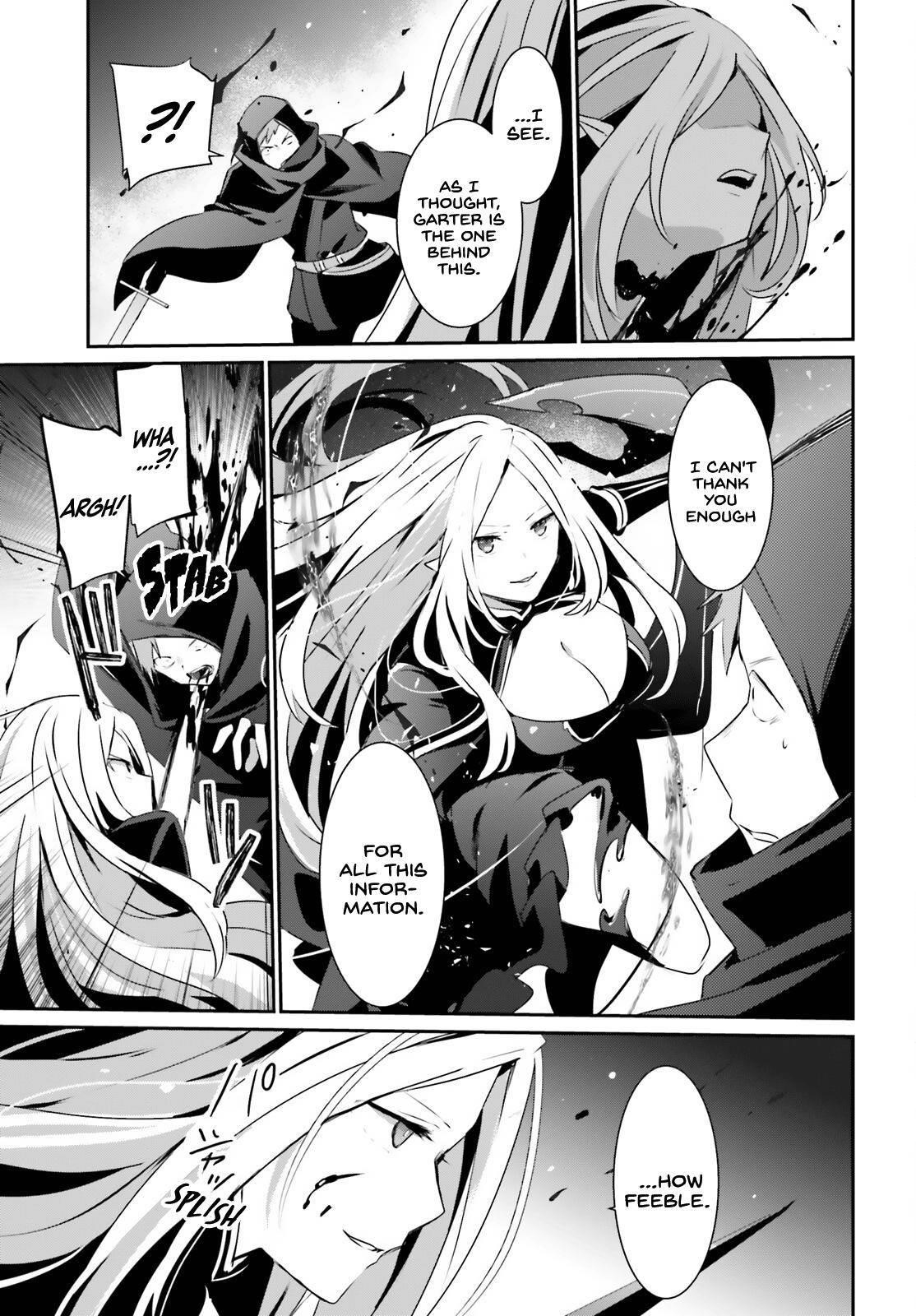 The Eminence In Shadow Chapter 34 - Page 3 in English