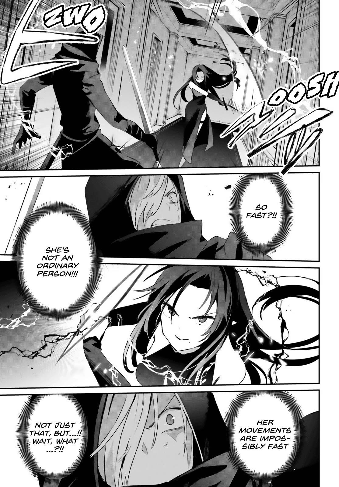 The Eminence In Shadow Chapter 35 - Page 23 in English