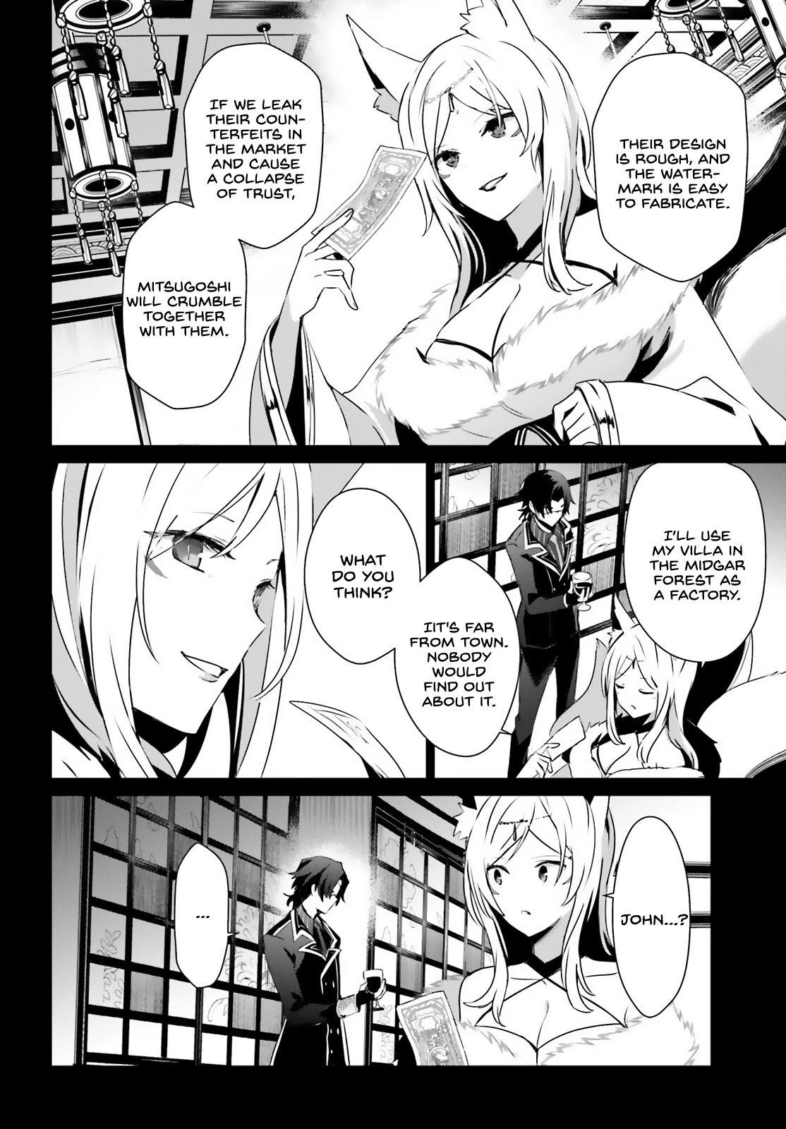 The Eminence In Shadow Chapter 35 - Page 4 in English