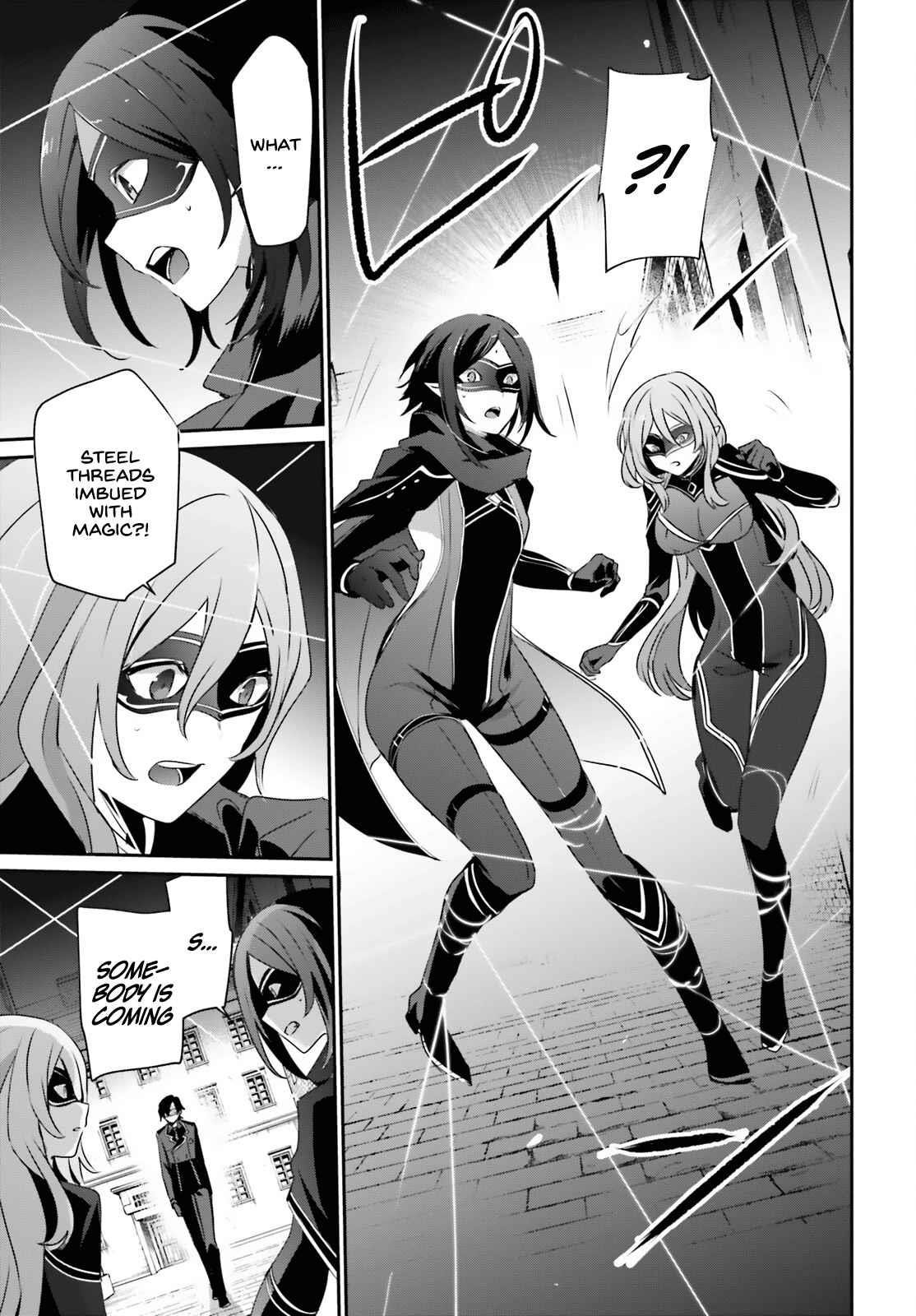 The Eminence In Shadow Chapter 36 - Page 23 in English
