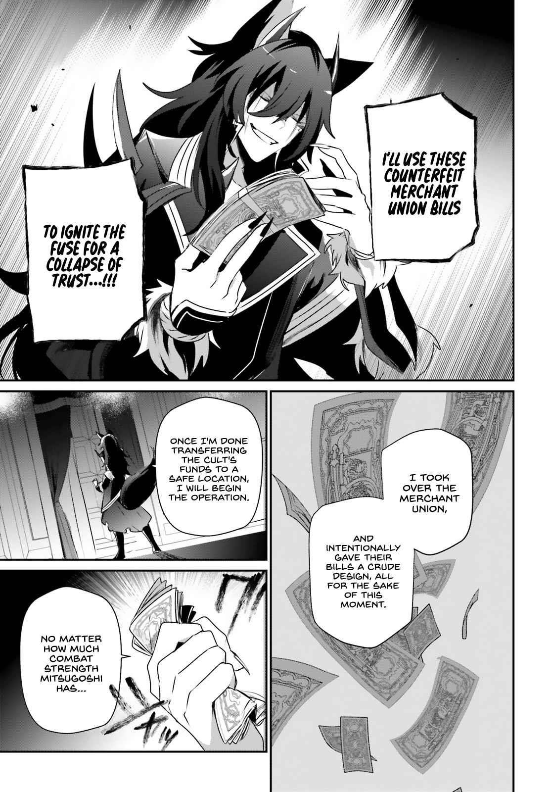 The Eminence In Shadow Chapter 36 - Page 3 in English