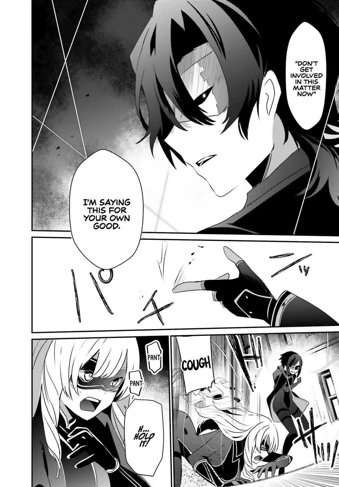 The Eminence In Shadow Chapter 36 - Page 33 in English