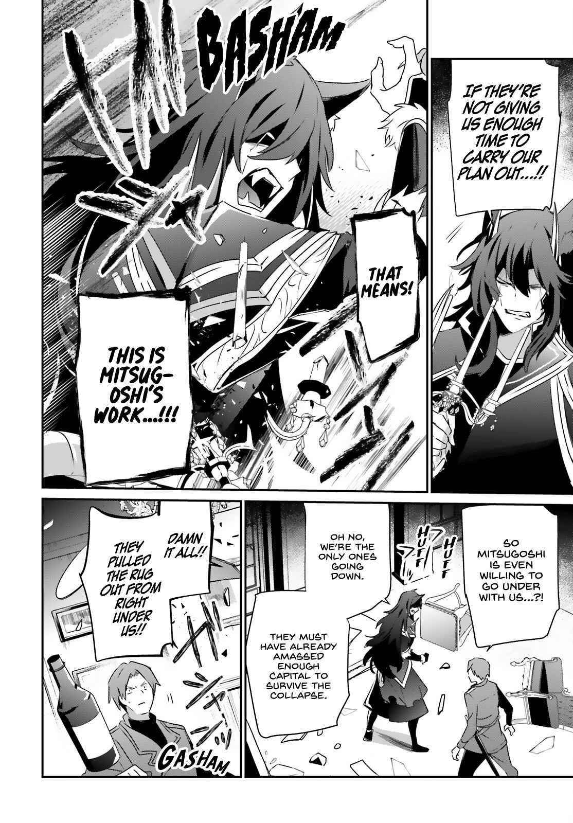 The Eminence In Shadow Chapter 37 - Page 22 in English