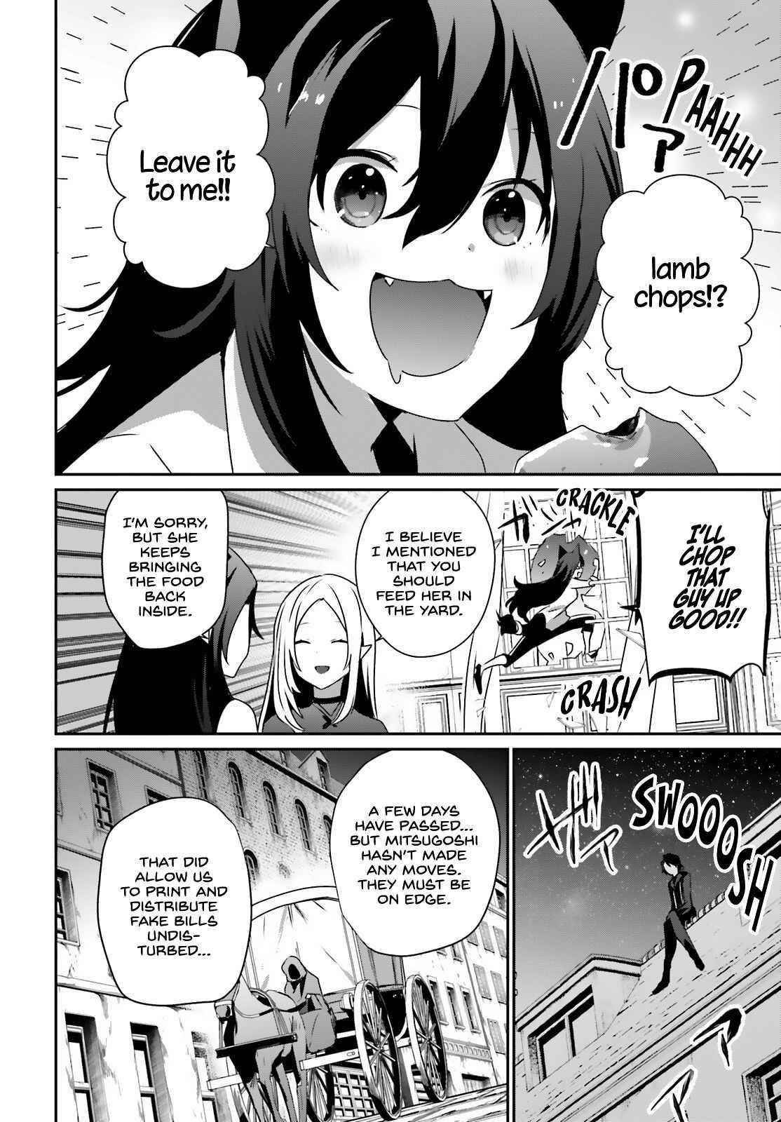 The Eminence In Shadow Chapter 37 - Page 4 in English