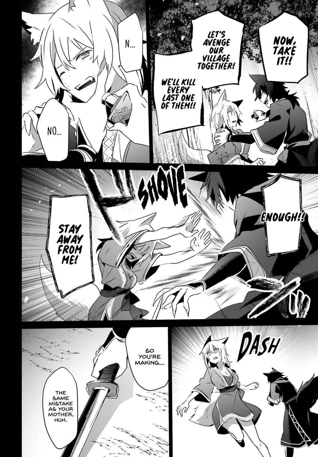 The Eminence In Shadow Chapter 38 - Page 26 in English