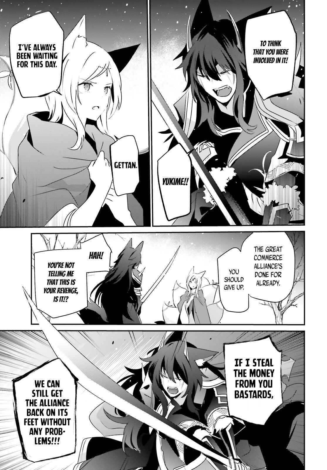 The Eminence In Shadow Chapter 39 - Page 13 in English