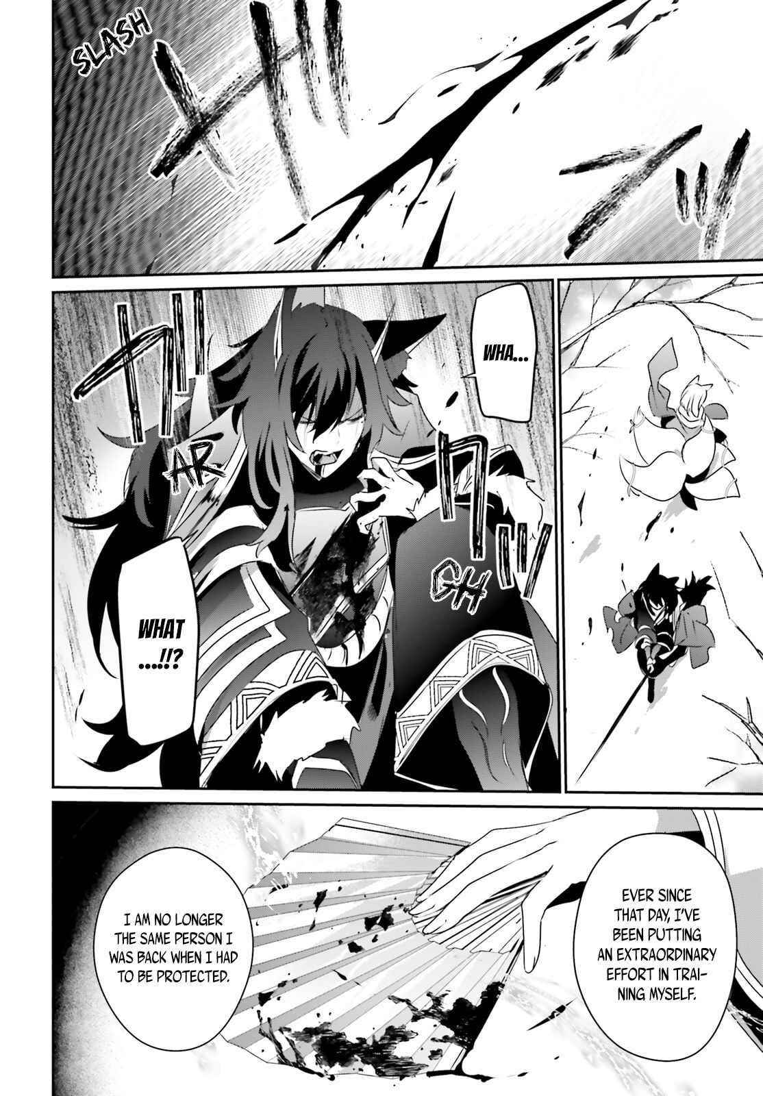 The Eminence In Shadow Chapter 39 - Page 14 in English