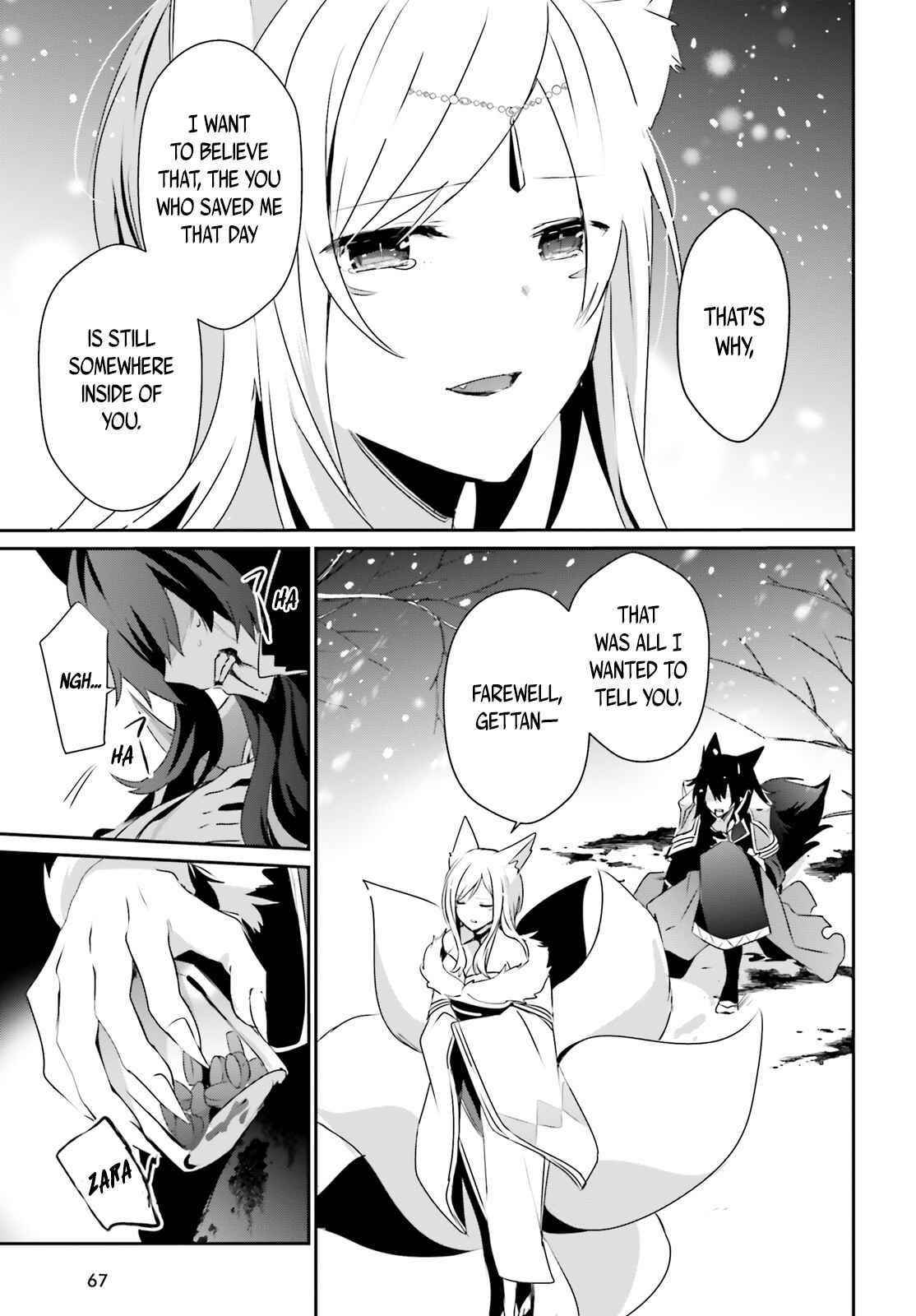 The Eminence In Shadow Chapter 39 - Page 17 in English