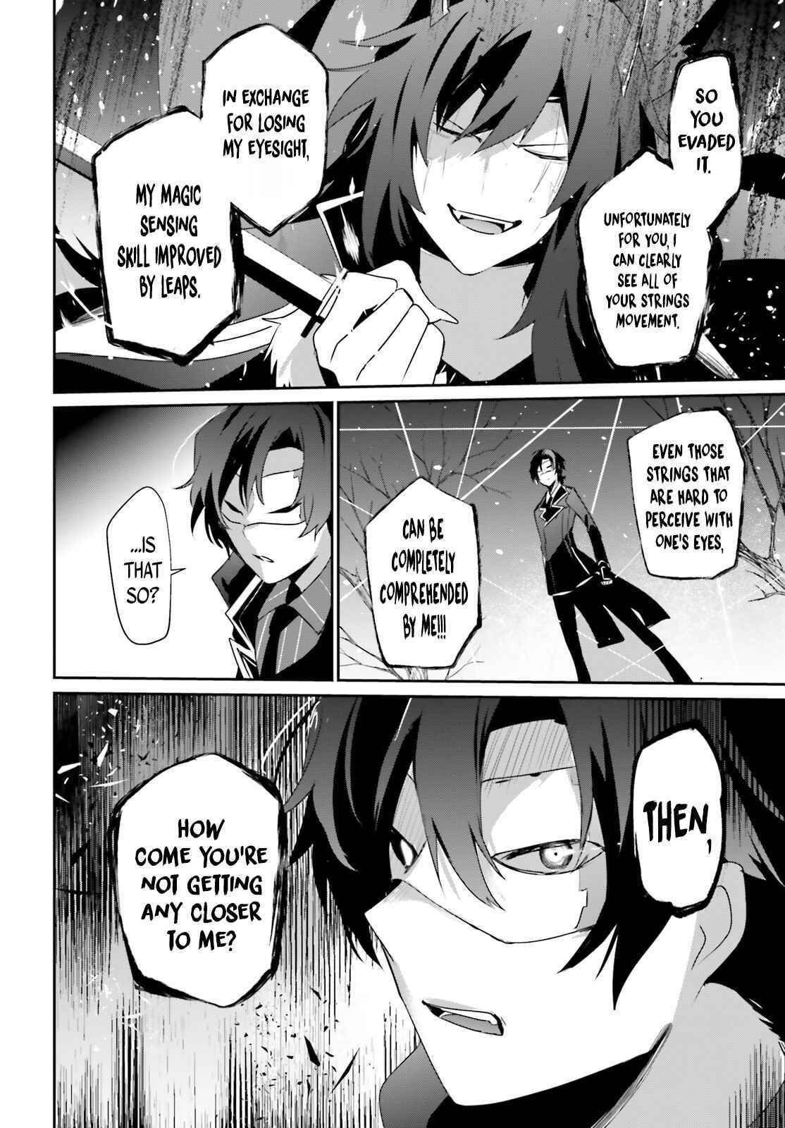 The Eminence In Shadow Chapter 39 - Page 22 in English