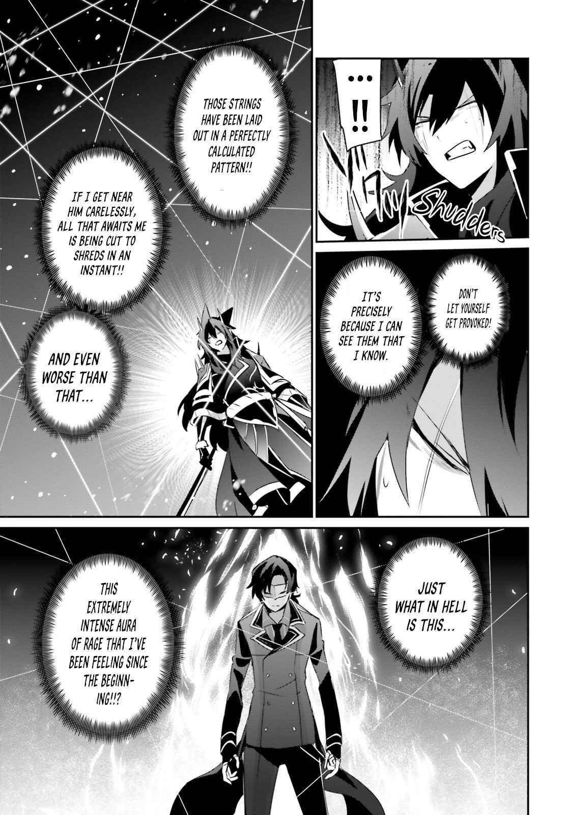 The Eminence In Shadow Chapter 39 - Page 23 in English