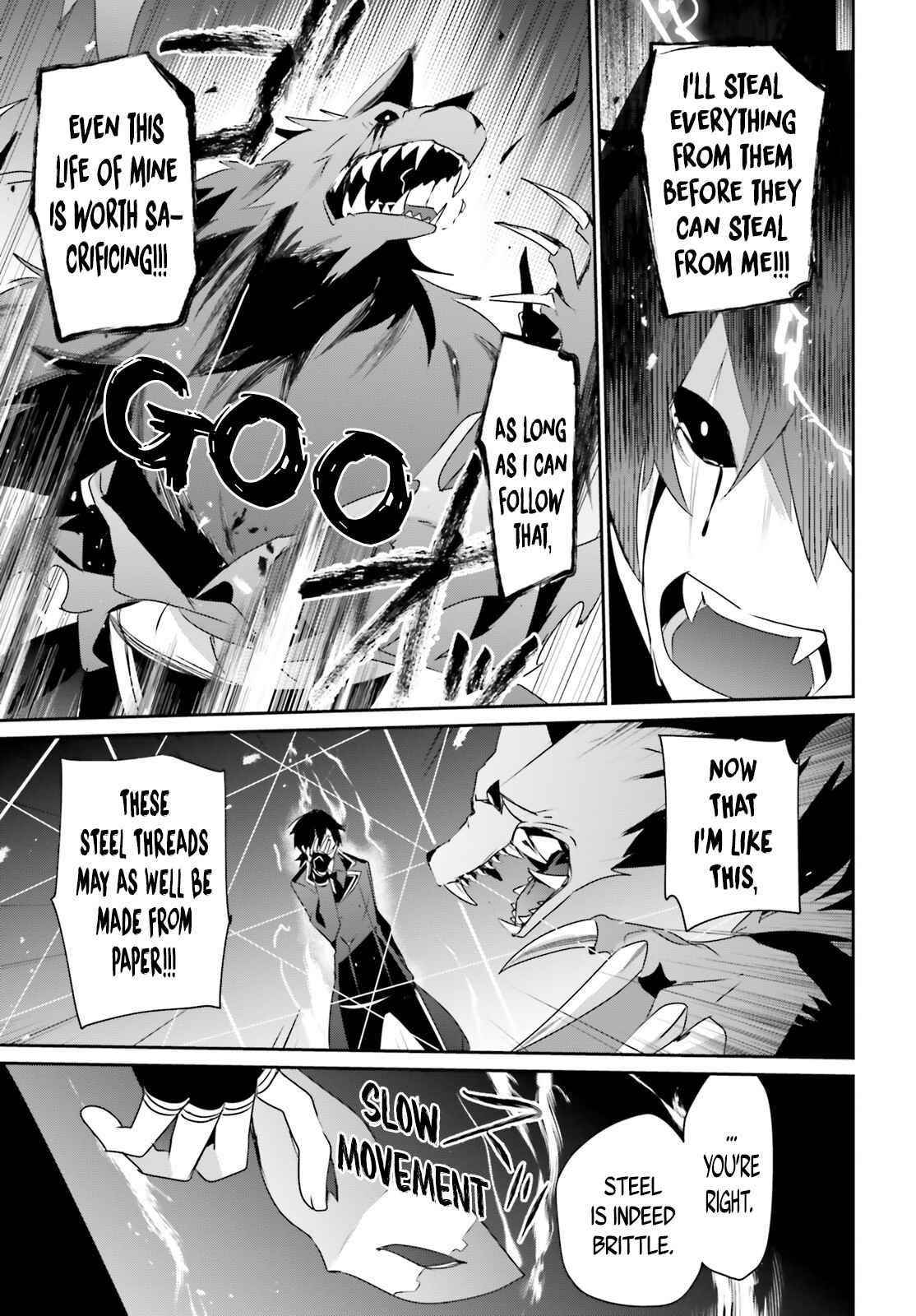 The Eminence In Shadow Chapter 39 - Page 25 in English