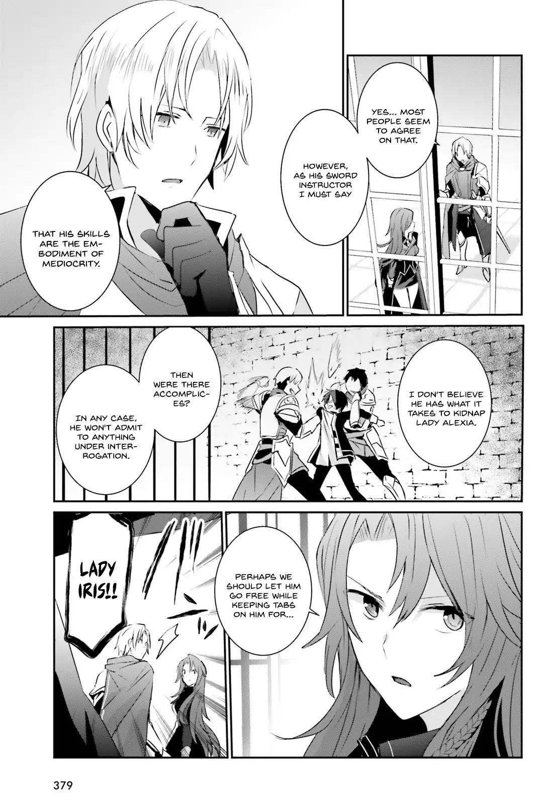 The Eminence In Shadow Chapter 4 - Page 15 in English