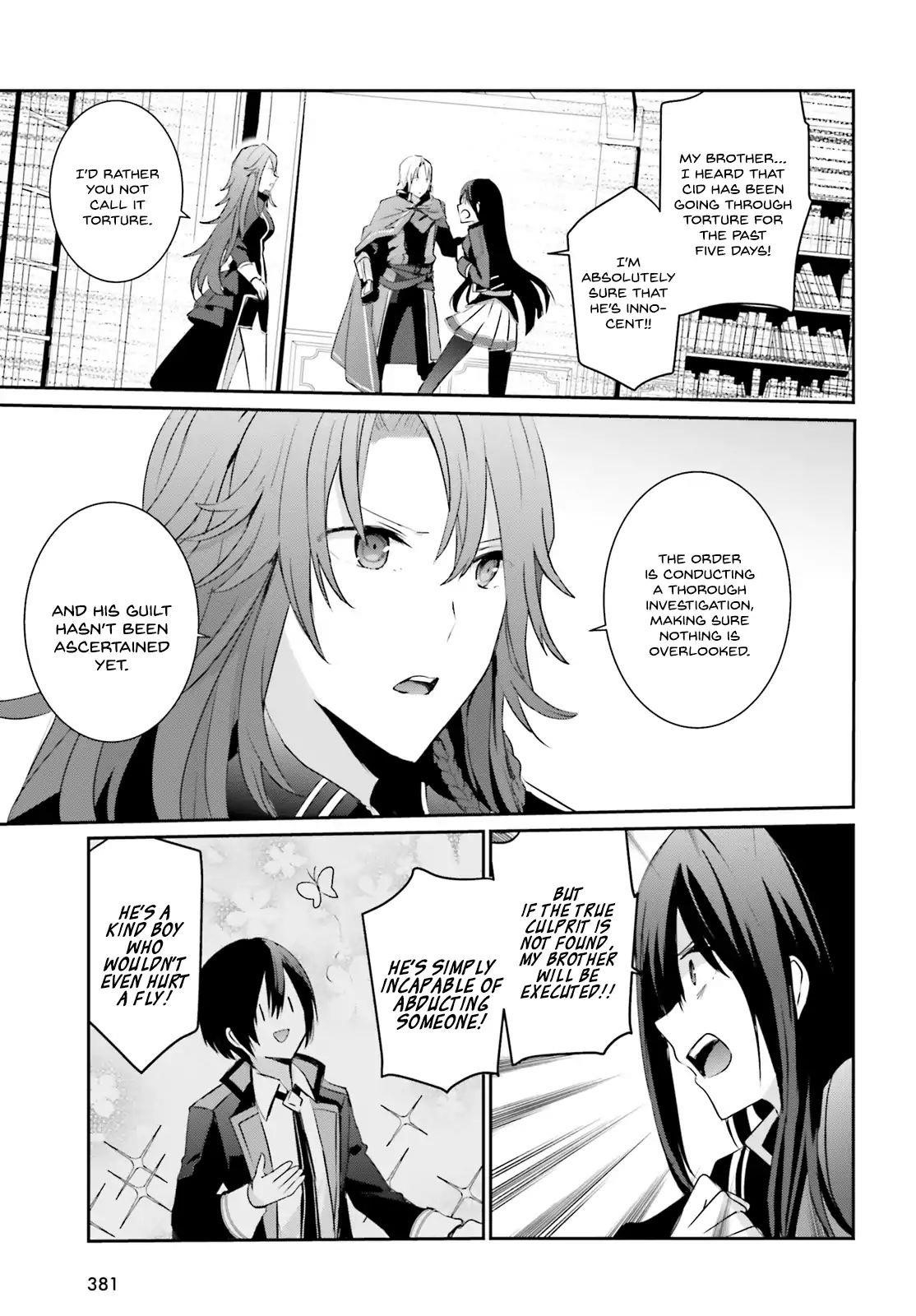 The Eminence In Shadow Chapter 4 - Page 17 in English