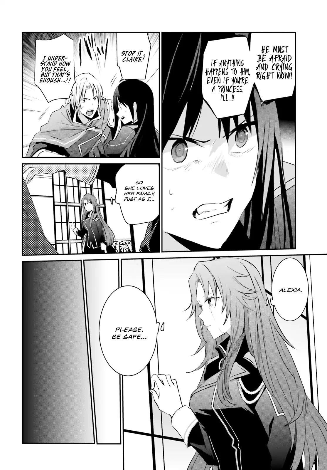 The Eminence In Shadow Chapter 4 - Page 18 in English