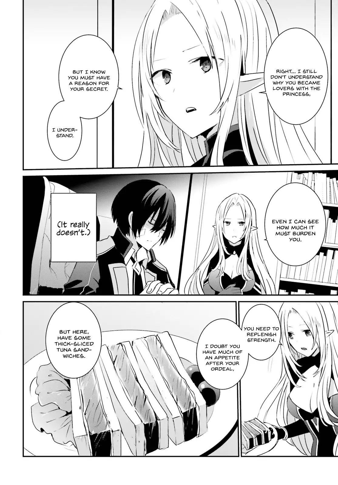 The Eminence In Shadow Chapter 4 - Page 20 in English